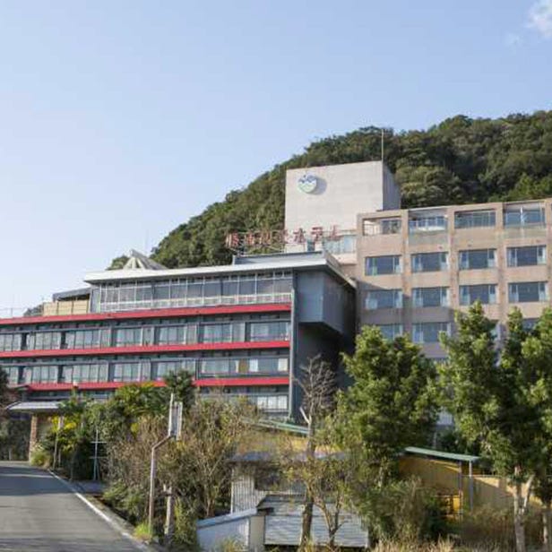 Katsuura Kanko Hotel