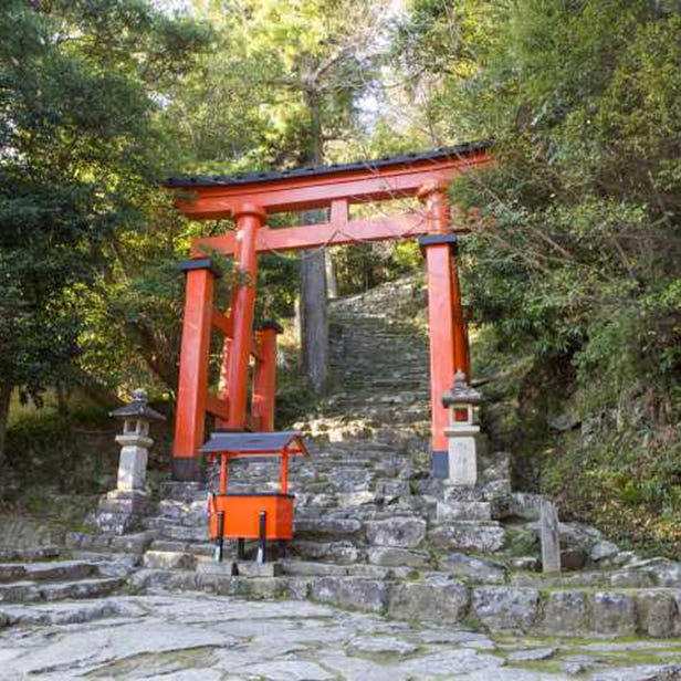 神倉神社