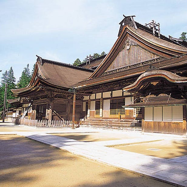 总本山金刚峰寺