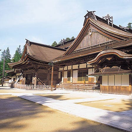 総本山金剛峯寺