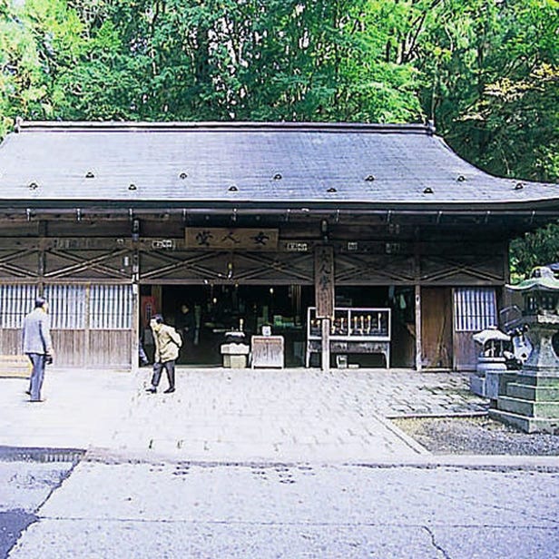 Nyonindo Temple