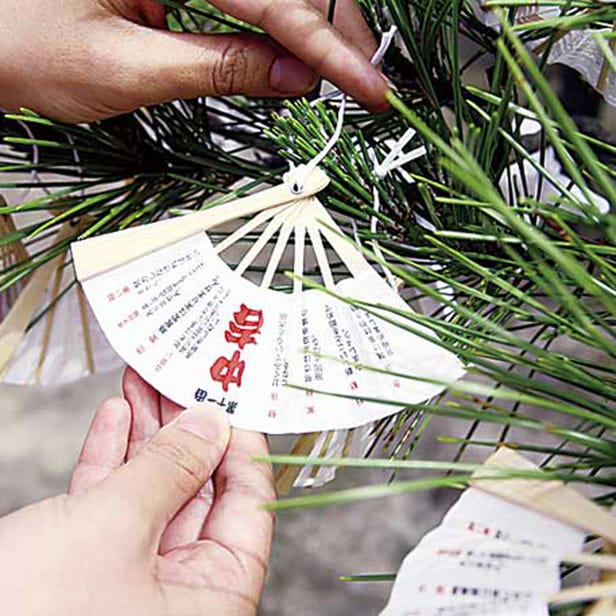 Chionji Temple, Monju Hall