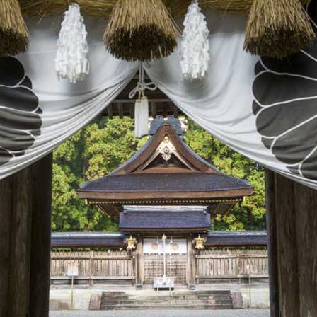 Kumano Hongu Taisha Grand Shrine