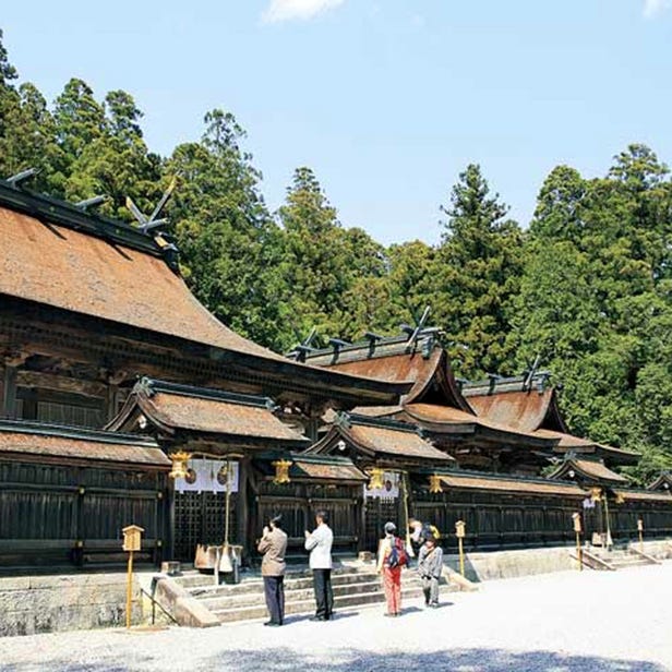 Kumano Hongu Taisha Grand Shrine