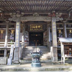 Nachisan Seiganto-ji Temple