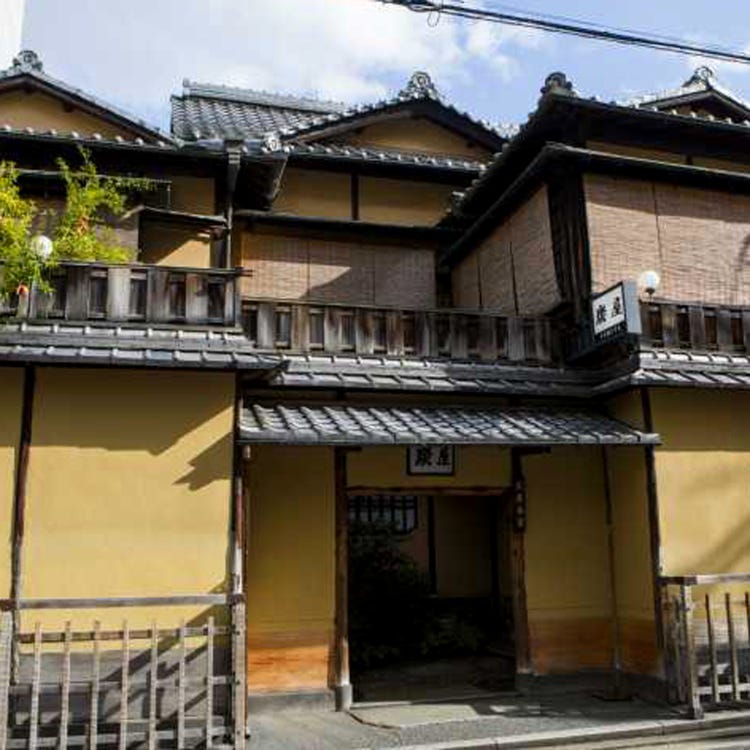 炭屋旅館 二条城 京都御所 旅館 Live Japan 日本の旅行 観光 体験ガイド