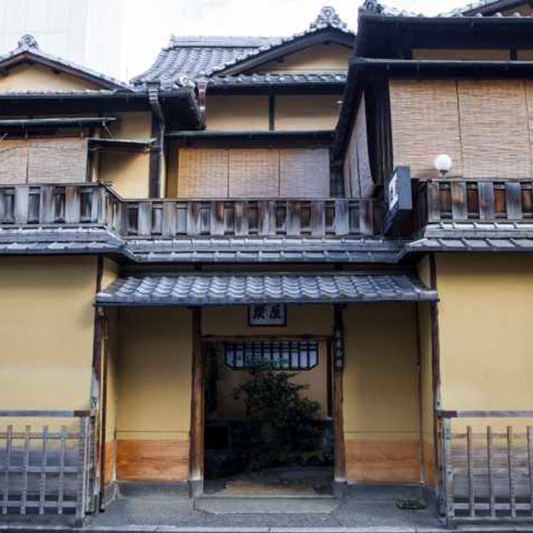 炭屋旅館 二条城 京都御所 旅館 Live Japan 日本の旅行 観光 体験ガイド