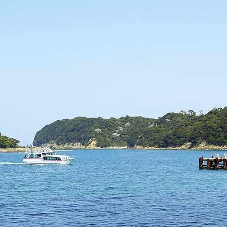 Tomogashima Islands