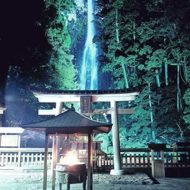 Nachi Falls (Hirou Shrine)
