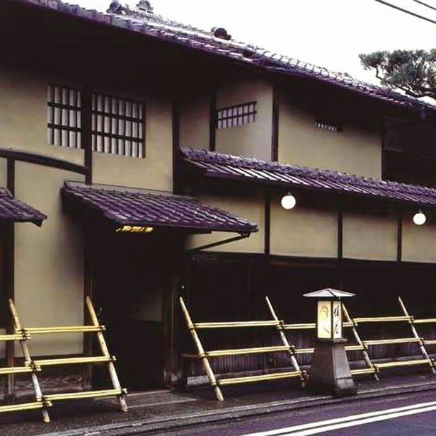 Tawaraya Ryokan