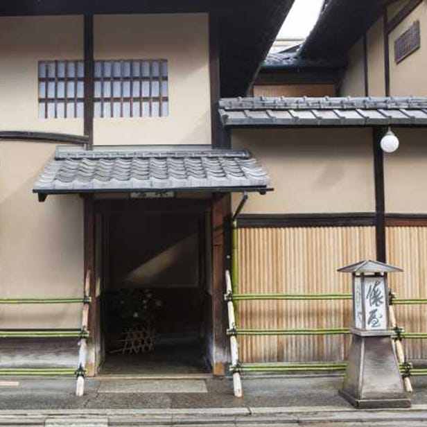 Tawaraya Ryokan