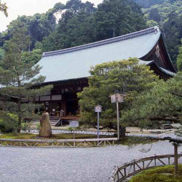 Nison-in Temple
