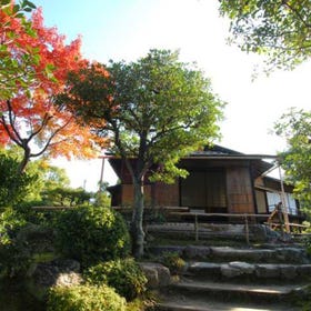 Shosei-en Garden (Kikokutei)