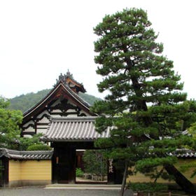 Toujin Temple