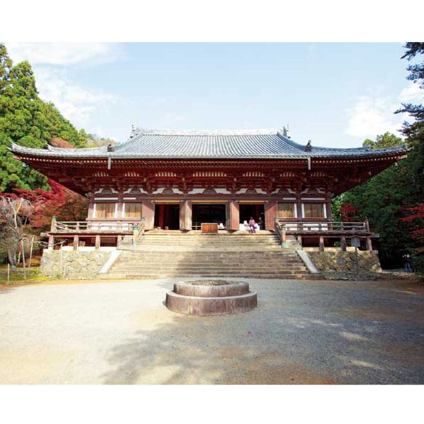 Jingo-ji Temple
