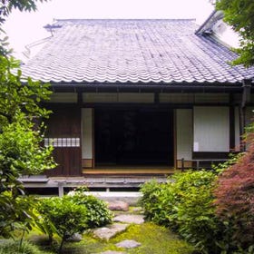 Nino-Jinya (Ogawa Family Home)
