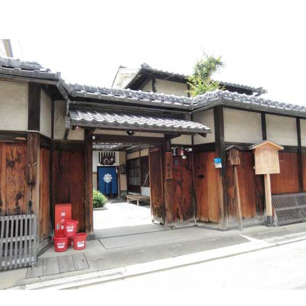 Nino-Jinya (Ogawa Family Home)