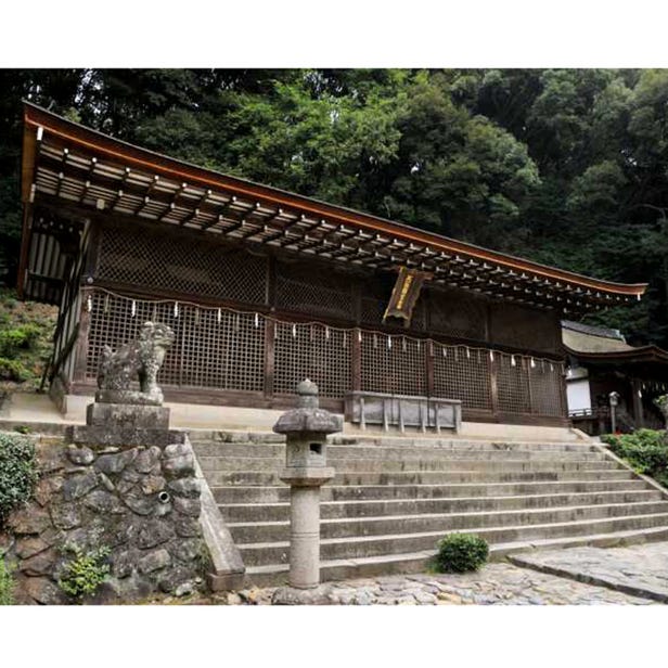 Ujigami-jinja Shrine