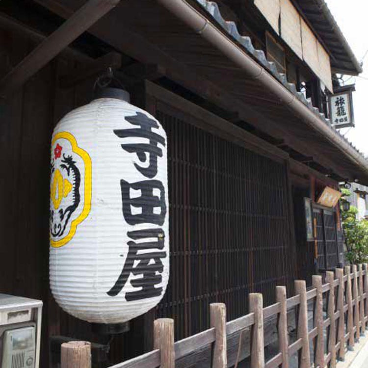 【忠魂義膽】　伏見寺田(家)屋 史蹟葉書 寺田屋(伏見、宇治|其他歷史遺跡) - LIVE JAPAN (日本旅遊‧文化體驗導覽)
