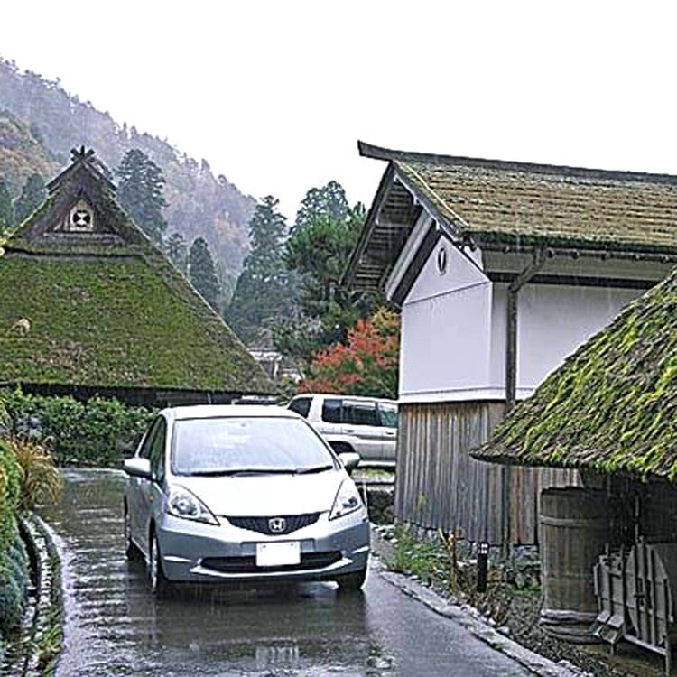 美山茅葺之里