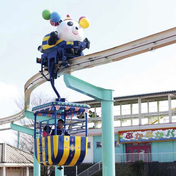 Ikoma Sanjo Amusement Park