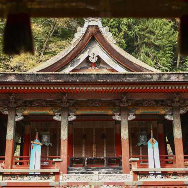 Tanzan Shrine