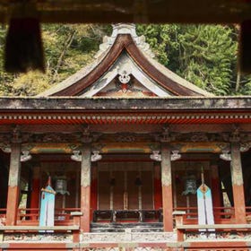 Tanzan-Jinja Shrine