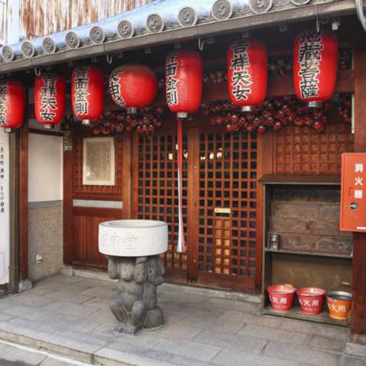 正倉院 (奈良・生駒・天理|寺院) - LIVE JAPAN (日本の旅行