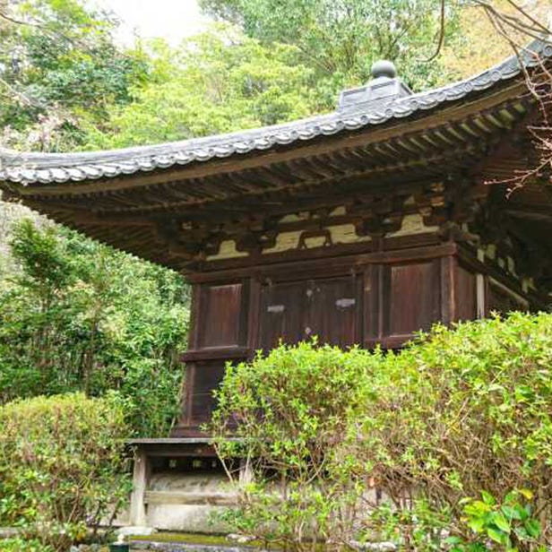 Futaiji Temple