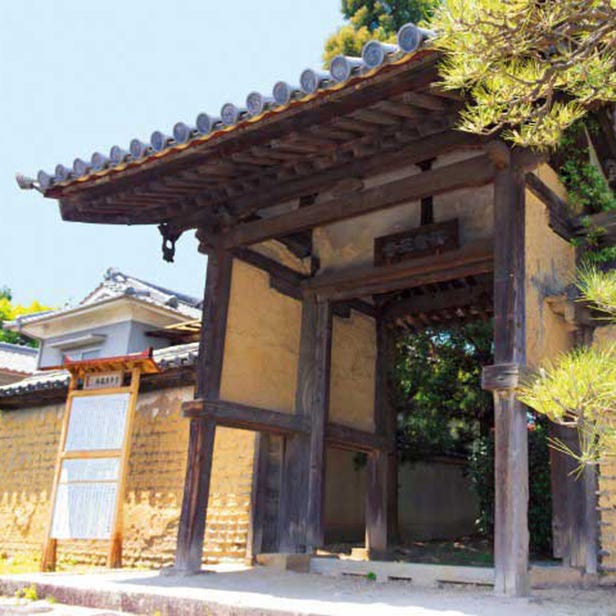 Kairyuoji Temple