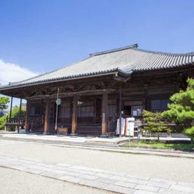 Saidaiji Temple