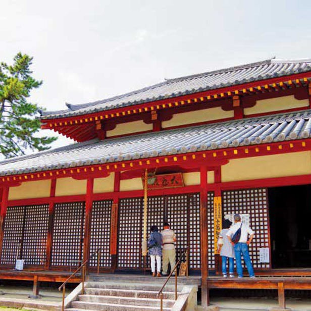 Saidaiji-temple