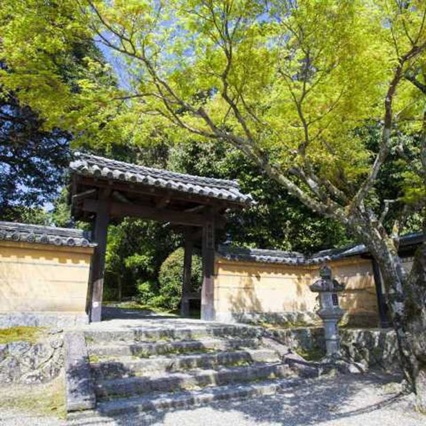 Akishinodera Temple