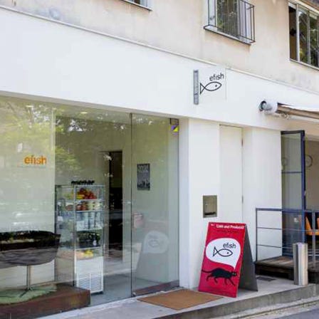 efish café