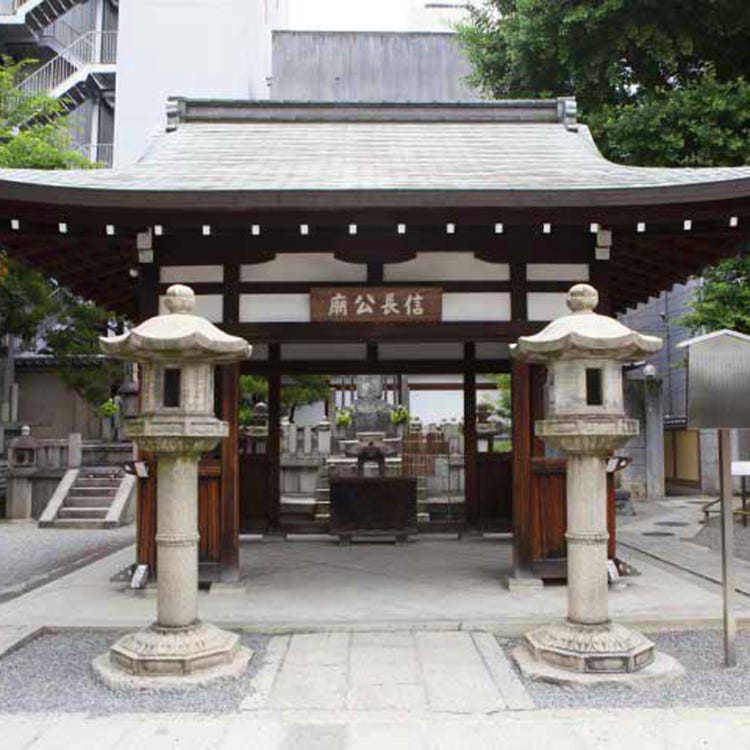 本能寺 二条城 京都御所 寺院 Live Japan 日本的旅行 旅游 体验向导