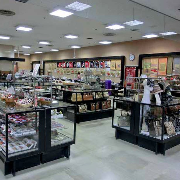 Nishijin Textile Center