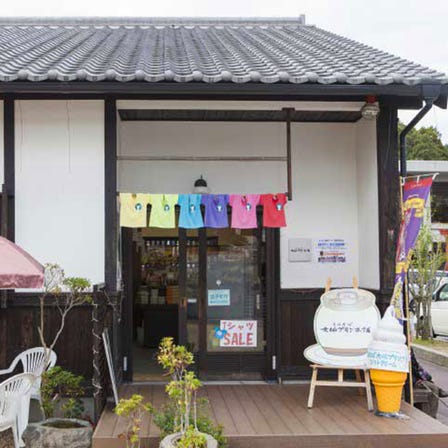 Mahoroba Daibutsu Pudding Honpo Yumekaze Square Branch