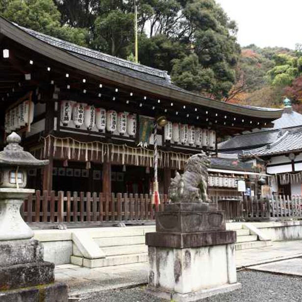 熊野若王子神社