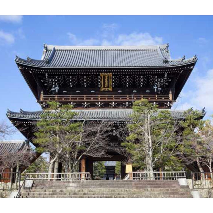 Konkai-Komyoji Temple (Ginkakuji Temple, Nanzenji Temple|Temples ...