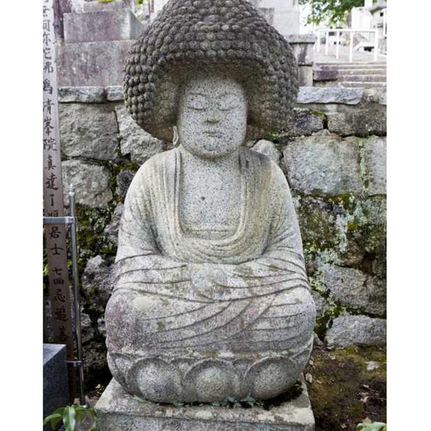 Konkai-Komyoji Temple