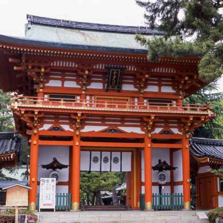 Imamiya Jinja Shrine