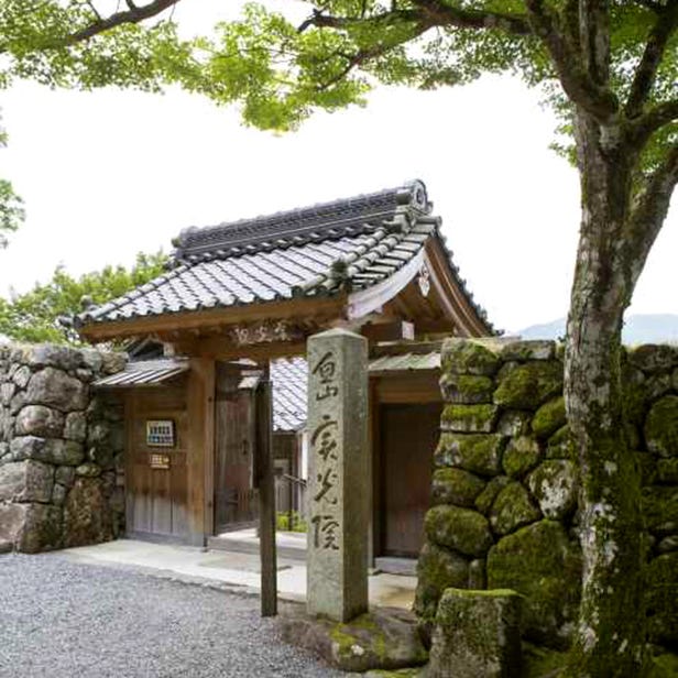 Jikko-in Temple