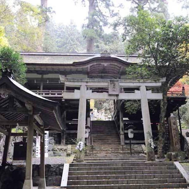 Yuki-Jinja Shrine
