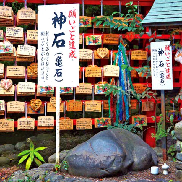 Nonomiya Shrine