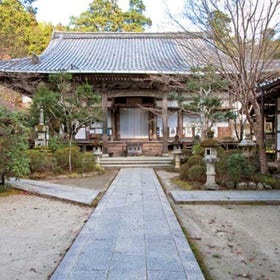 Saimyoji Temple
