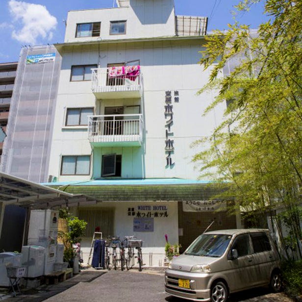 Kyoto White Hotel