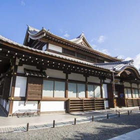Shogunzuka Seiryuden Temple