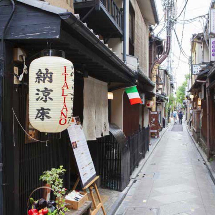 先斗町 木屋町 祇園 河原町 清水寺 歴史的町並み Live Japan 日本の旅行 観光 体験ガイド