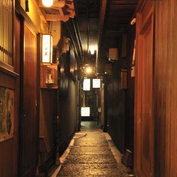 Pontocho & Kiyamachi Street