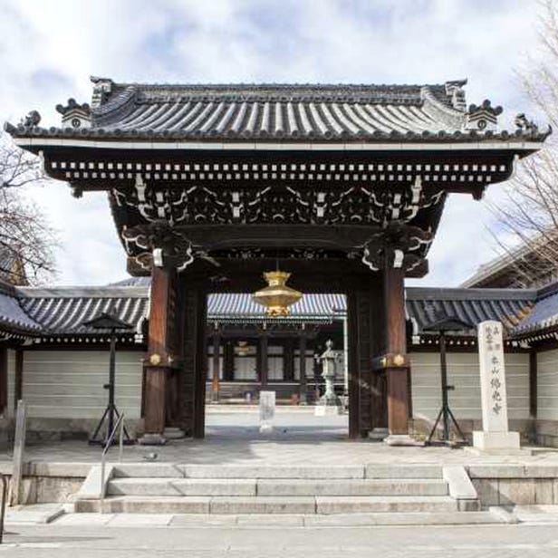 붓코지 절